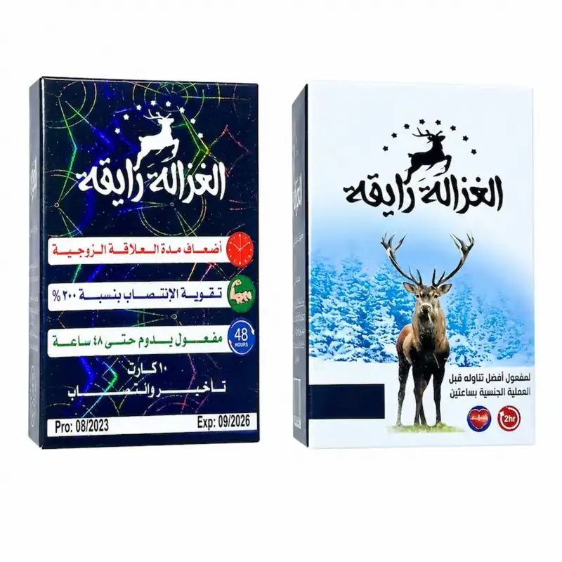 كبسولات الغزالة رايقة للرجال لتقوية الانتصاب وتأخير سرعة الانتهاء