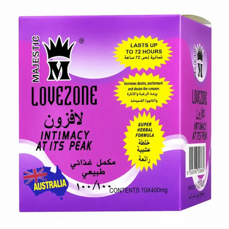 علبة كبسولات لافزون ماجيستيك لزيادة الرغبة الجنسية والإثارة